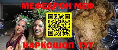 ешки Усть-Илимск