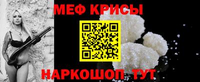 ешки Усть-Илимск