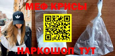 ешки Усть-Илимск