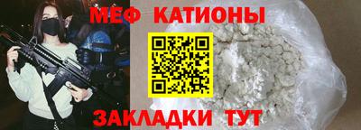 каннабис Усть-Джегута