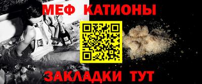ешки Усть-Илимск