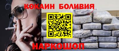 каннабис Усть-Джегута
