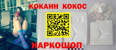 каннабис Усть-Джегута