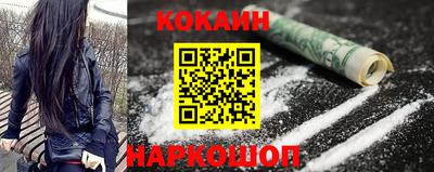 метадон Уссурийск