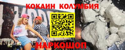 каннабис Усть-Джегута