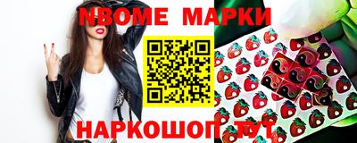 метадон Уссурийск