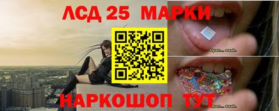 метадон Уссурийск