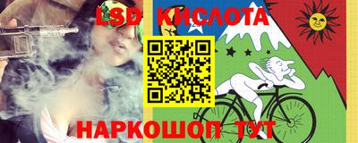 метадон Уссурийск