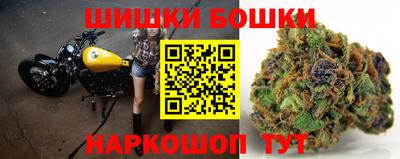 метадон Уссурийск