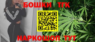 метадон Уссурийск