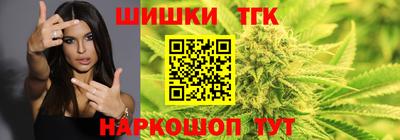 ешки Усть-Илимск
