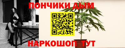 каннабис Усть-Джегута
