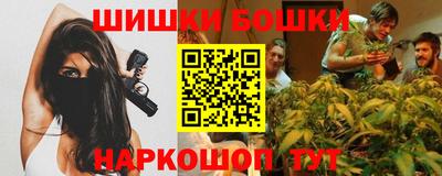 ешки Усть-Илимск
