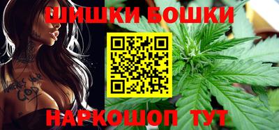 каннабис Усть-Джегута