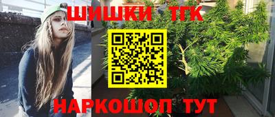 ешки Усть-Илимск