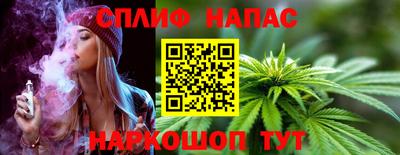 каннабис Усть-Джегута