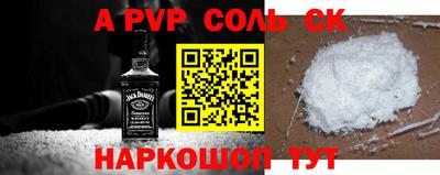 каннабис Усть-Джегута