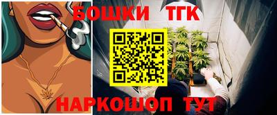 ешки Усть-Илимск