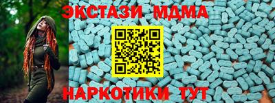 каннабис Усть-Джегута