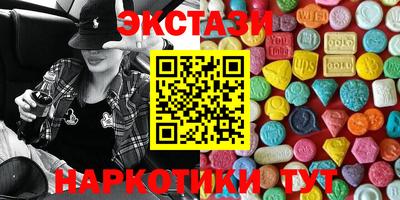 ешки Усть-Илимск