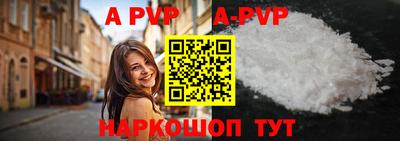 каннабис Усть-Джегута