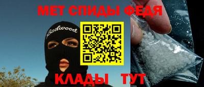 ешки Усть-Илимск