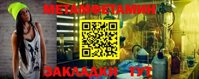 каннабис Усть-Джегута