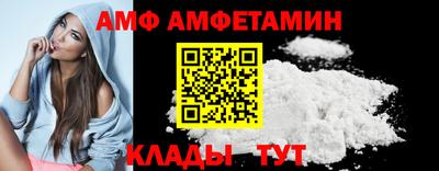 ешки Усть-Илимск