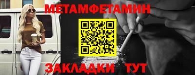 ешки Усть-Илимск