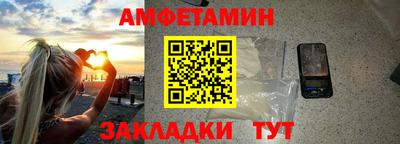каннабис Усть-Джегута