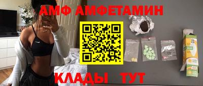 метадон Уссурийск