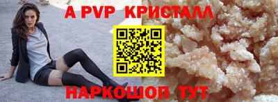 каннабис Усть-Джегута