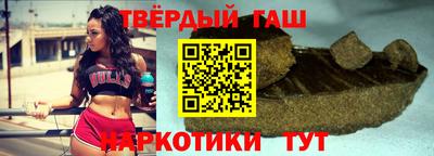 каннабис Усть-Джегута