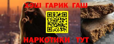 метадон Уссурийск