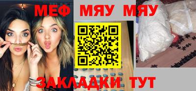 ешки Усть-Илимск