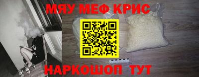 каннабис Усть-Джегута