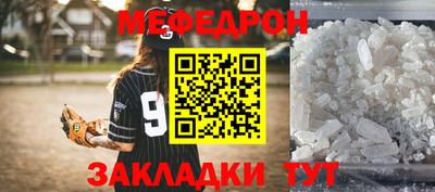 метадон Уссурийск