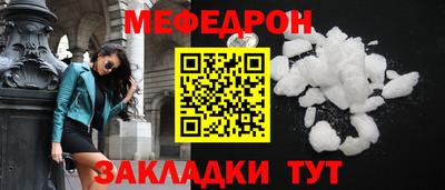 метадон Уссурийск